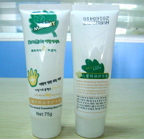 咪咪寶貝兒童特潤護(hù)手霜