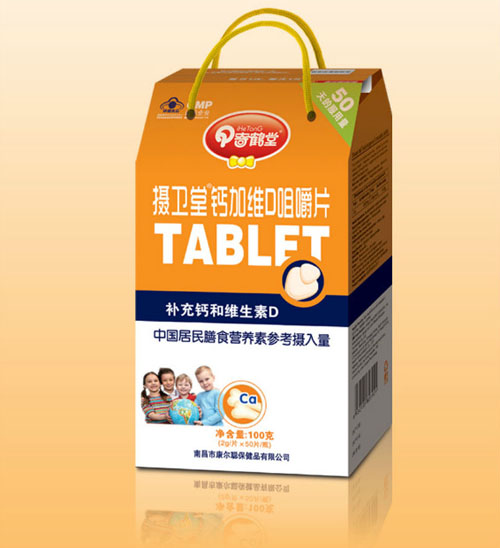 奇鶴堂鈣家維D咀嚼片