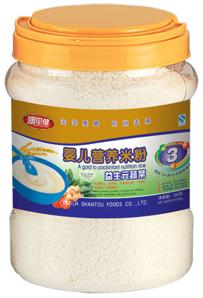 ��ؐ������Ԫ�߲ˋ냺�I�B(y��ng)�׷�