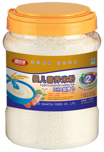 ��ؐ��DHA���}���냺�I(y��ng)�B(y��ng)�׷�