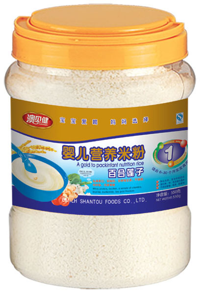 ��ؐ���ٺ�ɏ�Ӌ냺�I�B(y��ng)�׷�