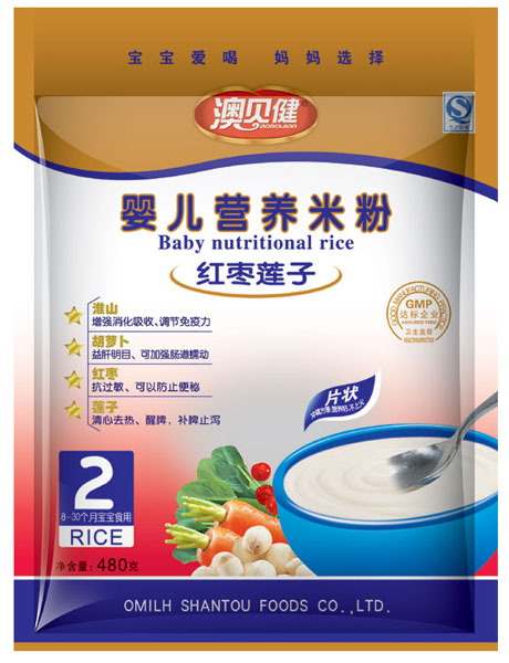 ��ؐ���t��ɏ�Ӌ냺�I�B(y��ng)�׷�