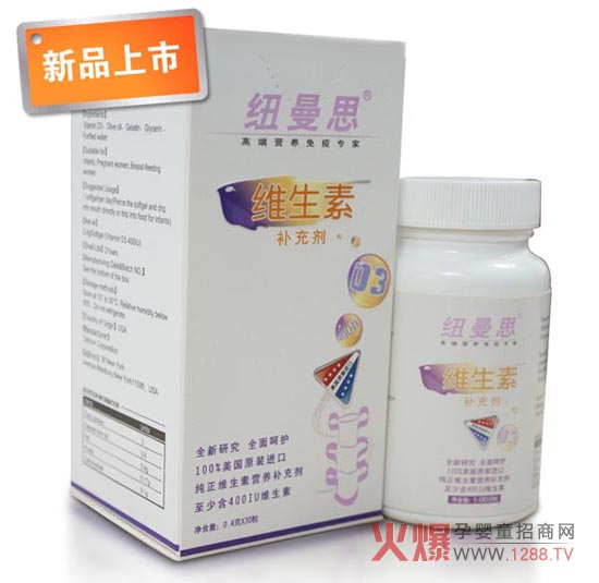 �~��˼�S����D3�a(b��)�䄩 �����M(j��n)��