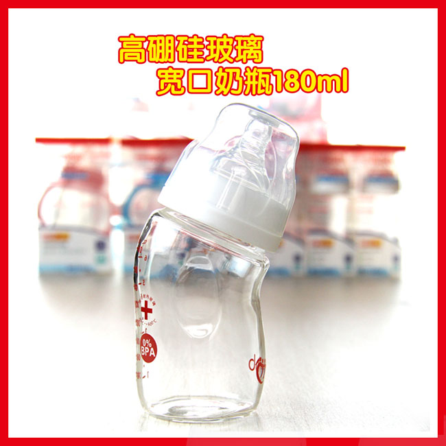 hibb180ml���ڏ��^������ƿ