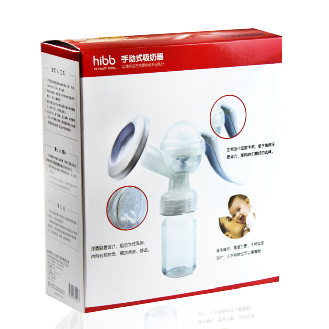 hibb手動式吸奶器