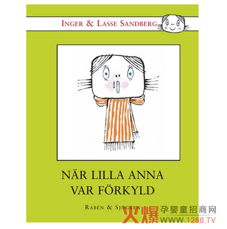 Laban��ͯ��ƷƷ�Ƴ��L�v��