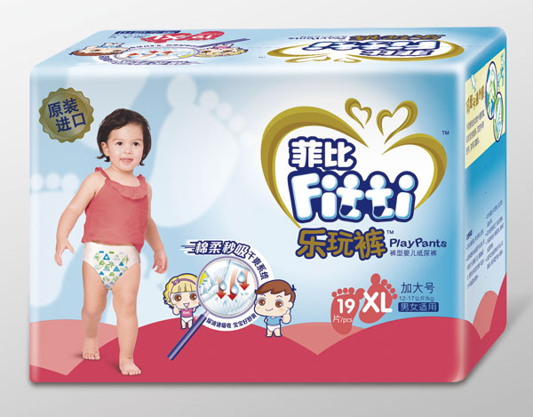 菲比棉柔秒吸加大號(hào)樂(lè)玩褲XL19片