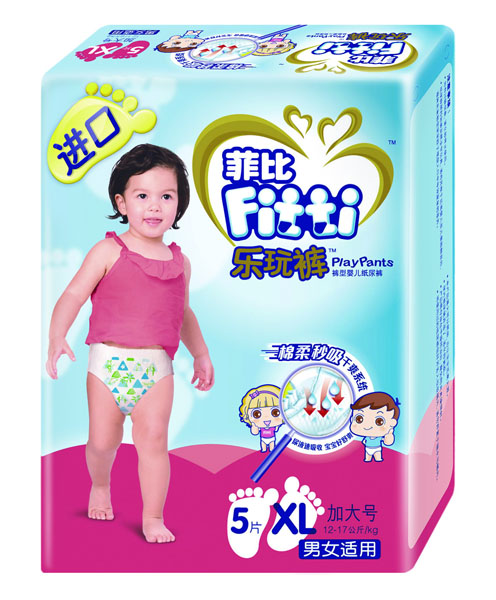 菲比加大號(hào)樂玩褲XL5片