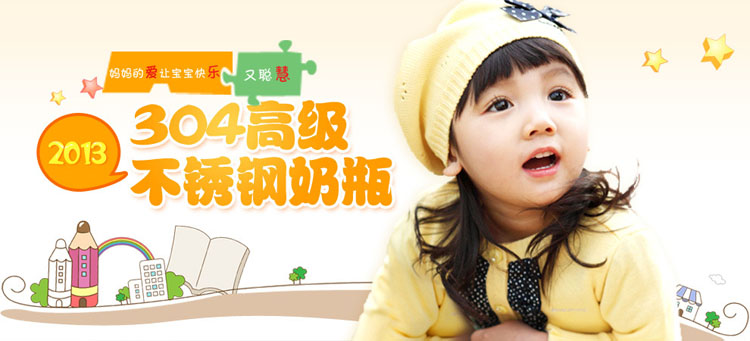 ���A�Аۘ��ۋ냺��Ʒ���޹�˾������