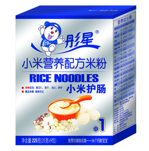 ͮ��С���o(h��)�c�I(y��ng)�B(y��ng)�׷�