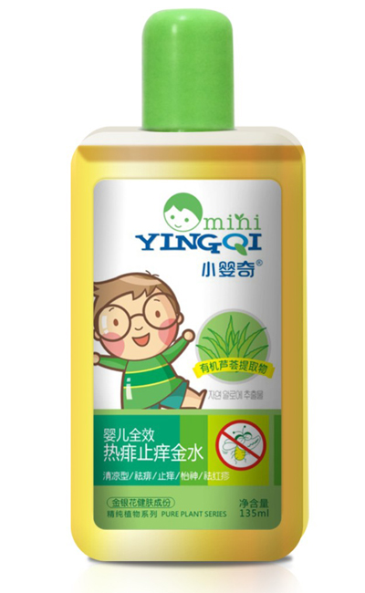 小嬰奇嬰兒全效熱痱止癢金水135ml簡介