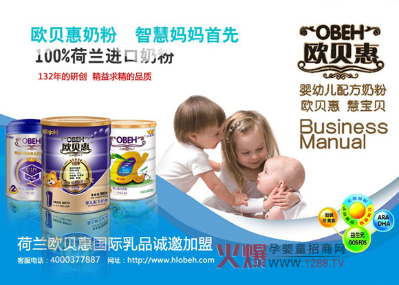 �Wؐ�݋��׃��䷽�̷� ��Դ��(l��i)�Ժ��m�ʼ�����(ch��ng)