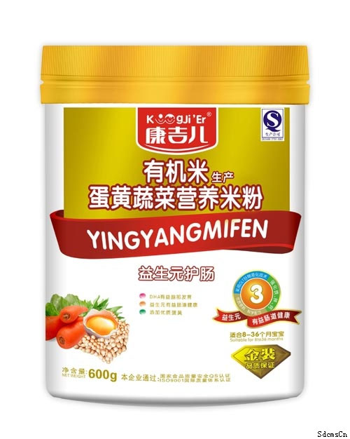 康吉兒有機米蛋黃蔬菜營養(yǎng)米粉3段