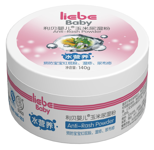 利貝S303尿濕粉140g