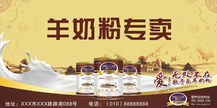 ���蘷(l��)-�T�^ʾ��