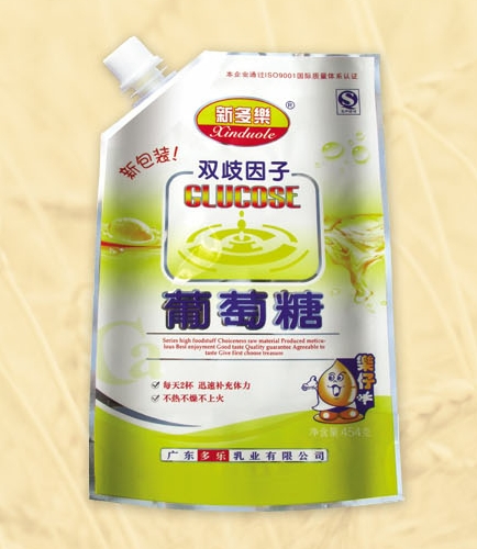 新多樂雙歧因子葡萄糖