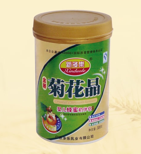 �¶���(l��)�냺�����̰�H�ջ���