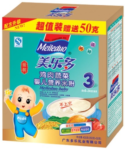 ���������b�u���߲ˋ냺�I�B(y��ng)�׷�3��