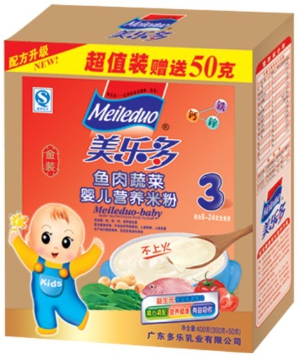美多樂(lè)盒裝魚(yú)肉蔬菜嬰兒營(yíng)養(yǎng)米粉3段