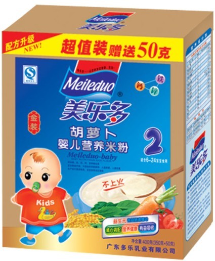 美多樂(lè)盒裝胡蘿卜嬰兒營(yíng)養(yǎng)米粉2段