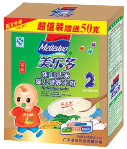 美多樂盒裝淮山惹米嬰兒營(yíng)養(yǎng)米粉2段