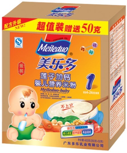 美多樂(lè)盒裝蓮子加鈣嬰兒營(yíng)養(yǎng)米粉1段