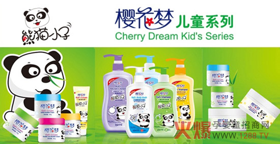 �ѻ�����؈С��ϴ�o(h��)��Ʒ��������2013�Ϻ�������