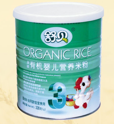 舒貝有機嬰兒營養(yǎng)米粉3段