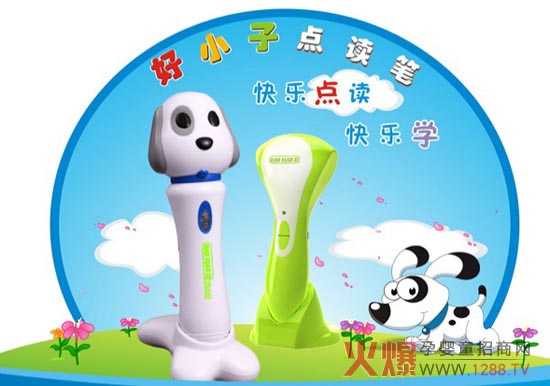 ��С����̌W(xu��)��(x��)������ʲô�a(ch��n)Ʒ��(y��u)��(sh��)��