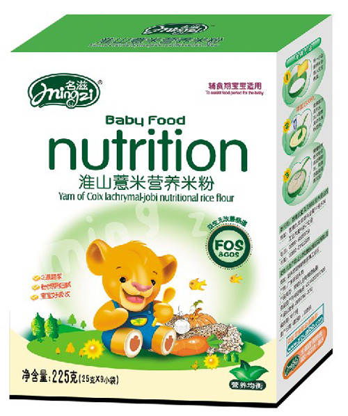 名滋淮山薏米營養(yǎng)米粉