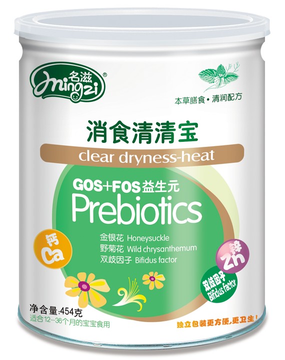 名滋益生元清清寶聽裝