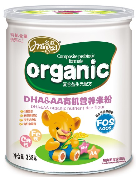 名滋DHA&AA有機(jī)營(yíng)養(yǎng)米粉