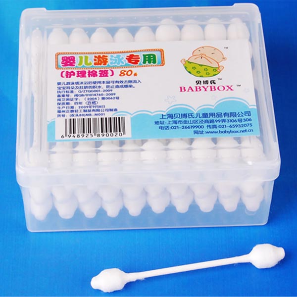 貝博氏嬰兒游泳專用護(hù)理大頭棉簽