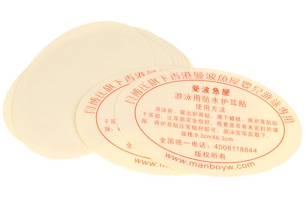 ؐ���ϋ냺��Ӿ��(zhu��n)���o(h��)���N