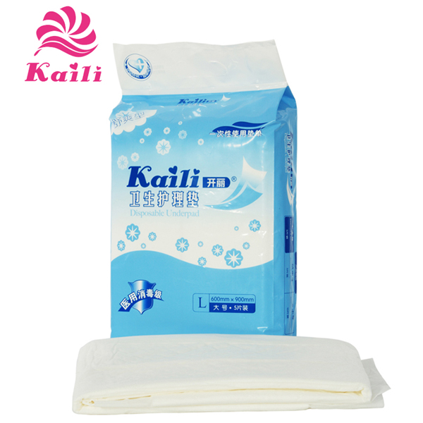 開麗舒爽型大碼衛(wèi)生護(hù)理墊5片裝