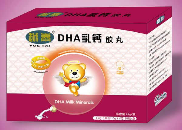 越泰DHA乳鈣膠丸