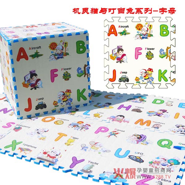 ؐ���Ϟ錚���ṩ��(y��u)�|���h(hu��n)�������m��������Ʒ