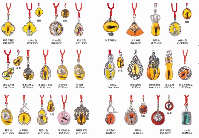 �������y�̥ë��