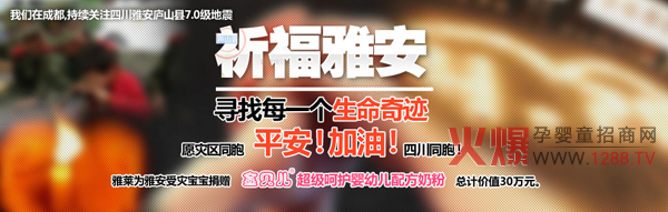 �Ű������д�������R���H���F(tu��n)��ٛ(z��ng)�r(ji��)ֵ��ʮ���f�M(j��n)���̷�