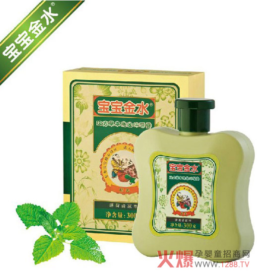 ������ˮ�ݱ��������ϴ�l(f��)��ԡ¶ ������m�̝�(r��n)