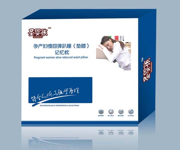 圣嬰孩孕產(chǎn)婦慢回彈趴腰墊膝記憶枕