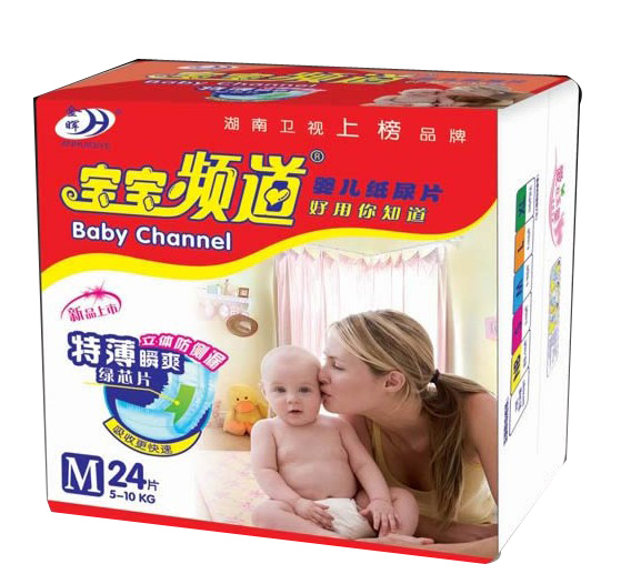 �����l���냺����ѝM24Ƭ