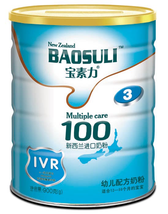 �������׃��䷽�̷� (t��ng)