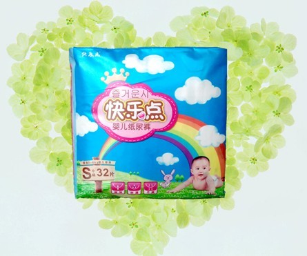 快樂點超薄紙尿褲小碼32片
