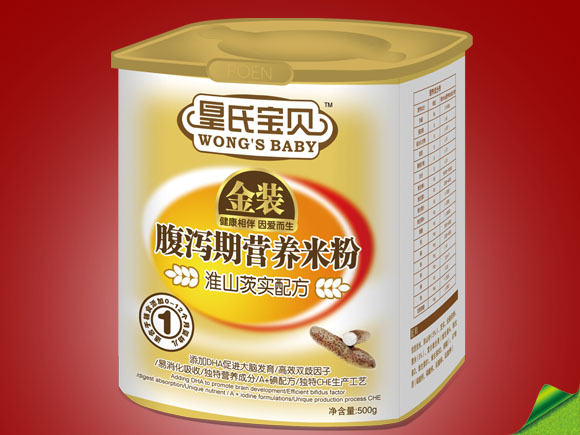 ���ό�ؐ���b��ɽ�Č�(sh��)�䷽���a�ڠI�B(y��ng)�׷�1��