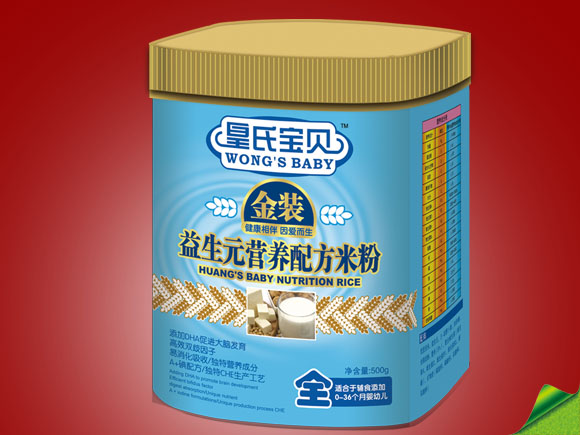 ���ό�ؐ���b����Ԫ�I(y��ng)�B(y��ng)�䷽�׷�ȫ��