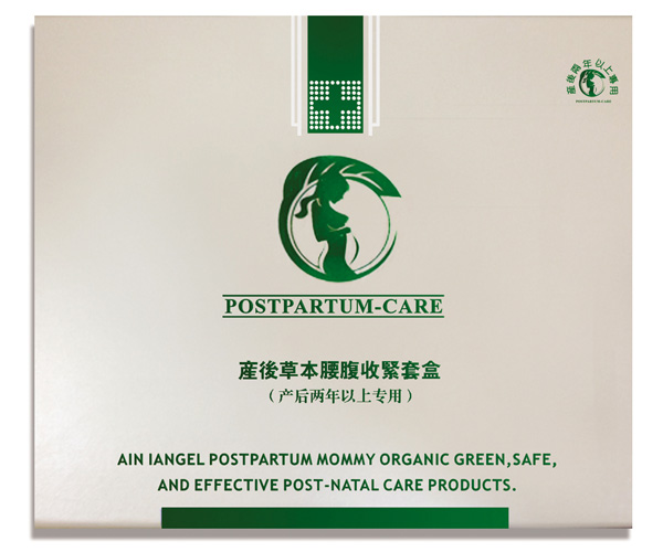 產(chǎn)后腰腹收緊套盒(兩年以上)