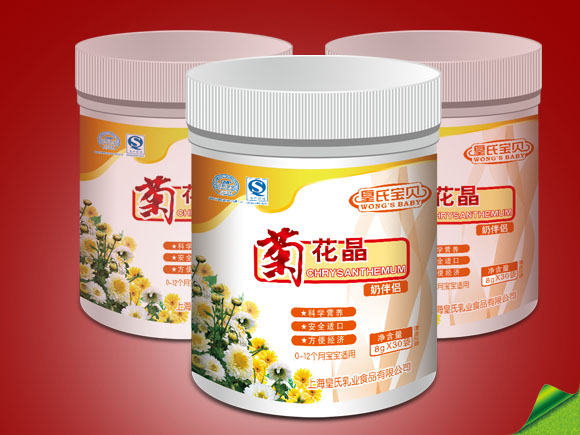 皇氏寶貝桶裝奶伴侶菊花晶