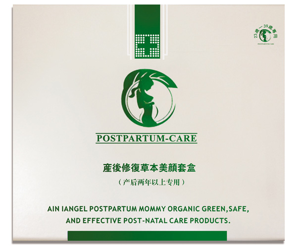 產(chǎn)后修復草本美顏套盒2年以上