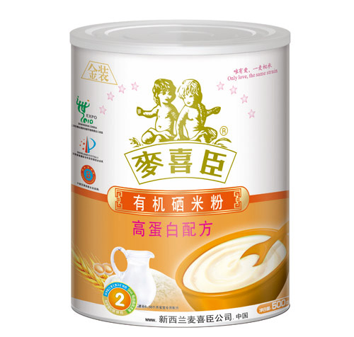 ��ϲ���ЙC���׷۸ߵ����䷽( �b)